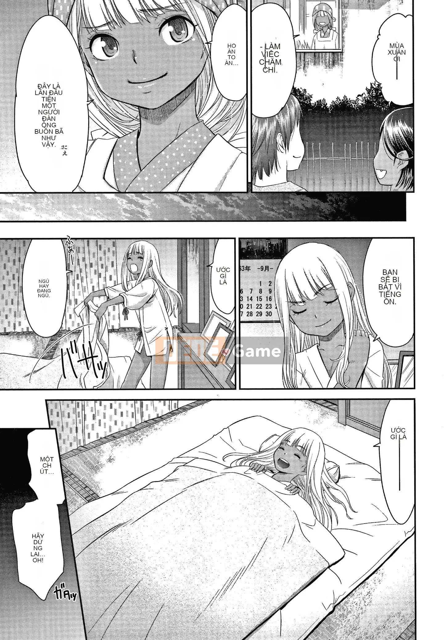 [Momonosuke] Nữ tư tế niềm vui + Thẻ minh họa