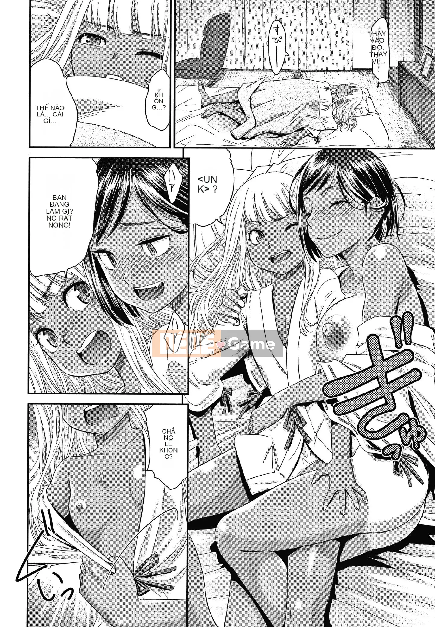 [Momonosuke] Nữ tư tế niềm vui + Thẻ minh họa