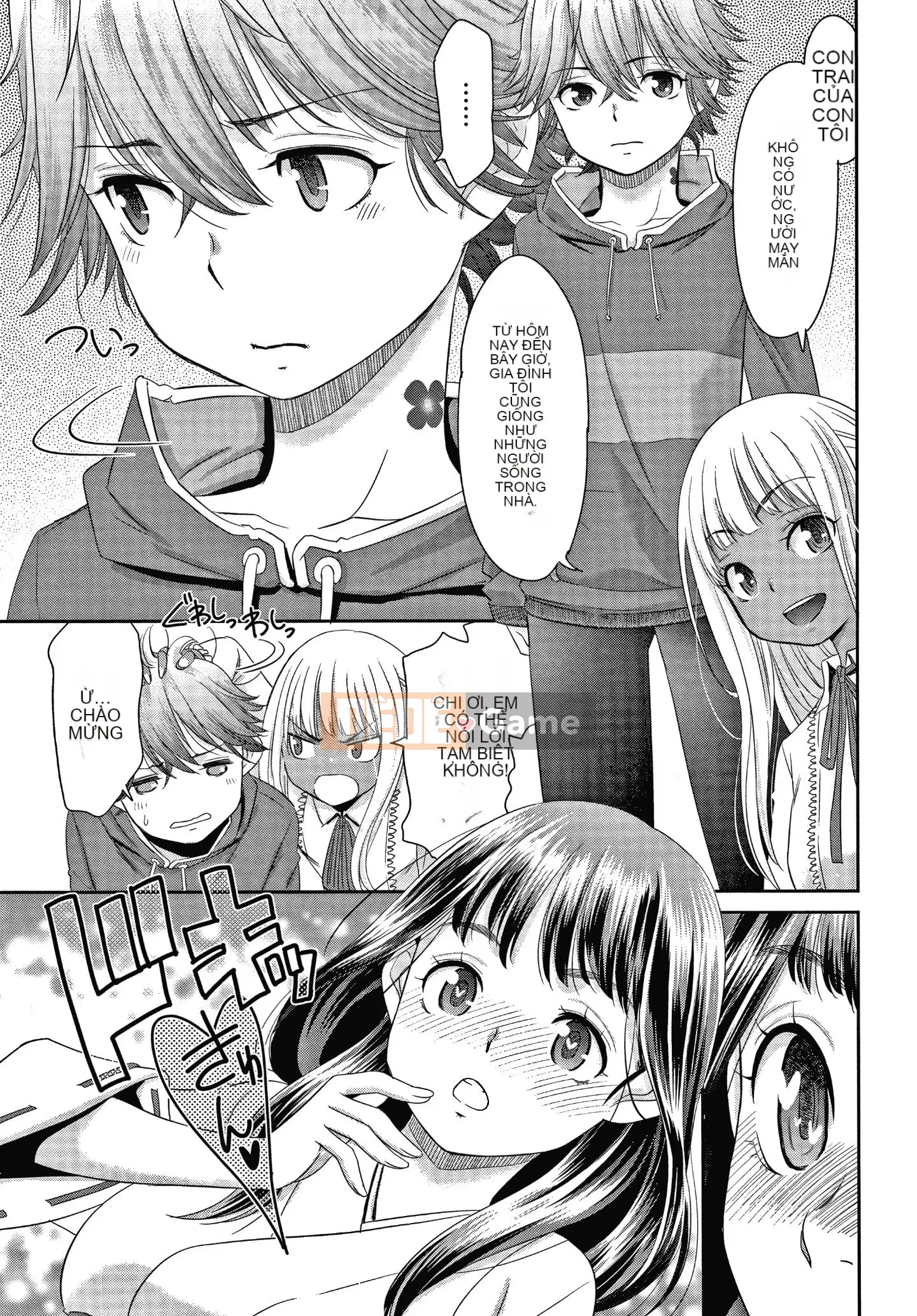 [Momonosuke] Nữ tư tế niềm vui + Thẻ minh họa