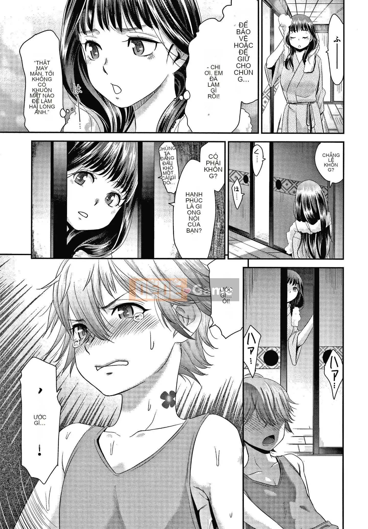 [Momonosuke] Nữ tư tế niềm vui + Thẻ minh họa