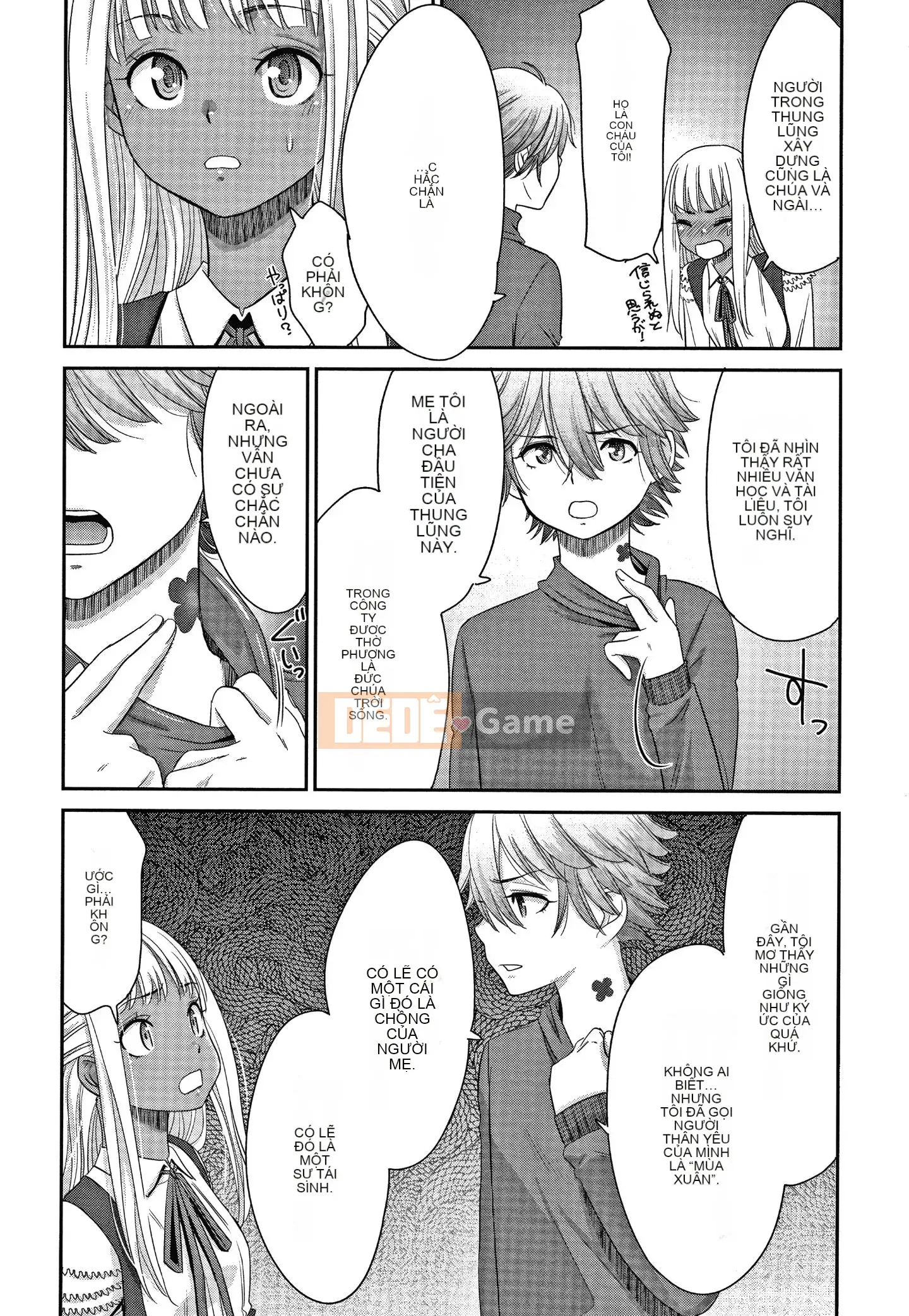 [Momonosuke] Nữ tư tế niềm vui + Thẻ minh họa