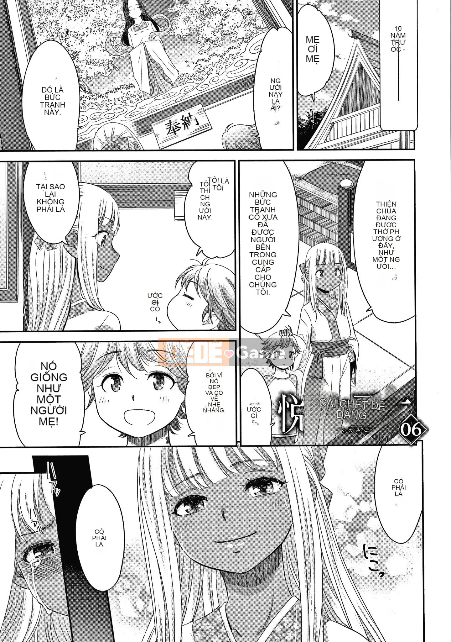 [Momonosuke] Nữ tư tế niềm vui + Thẻ minh họa