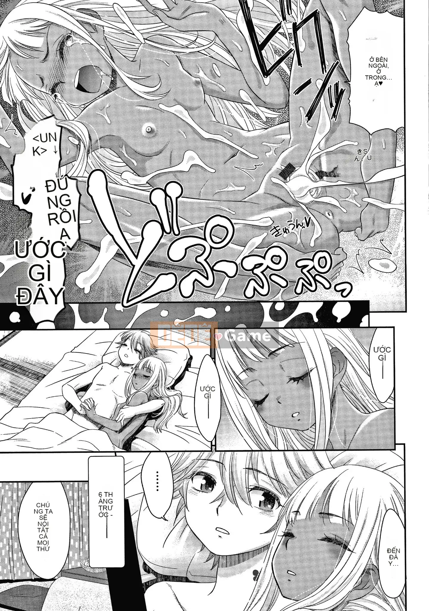 [Momonosuke] Nữ tư tế niềm vui + Thẻ minh họa