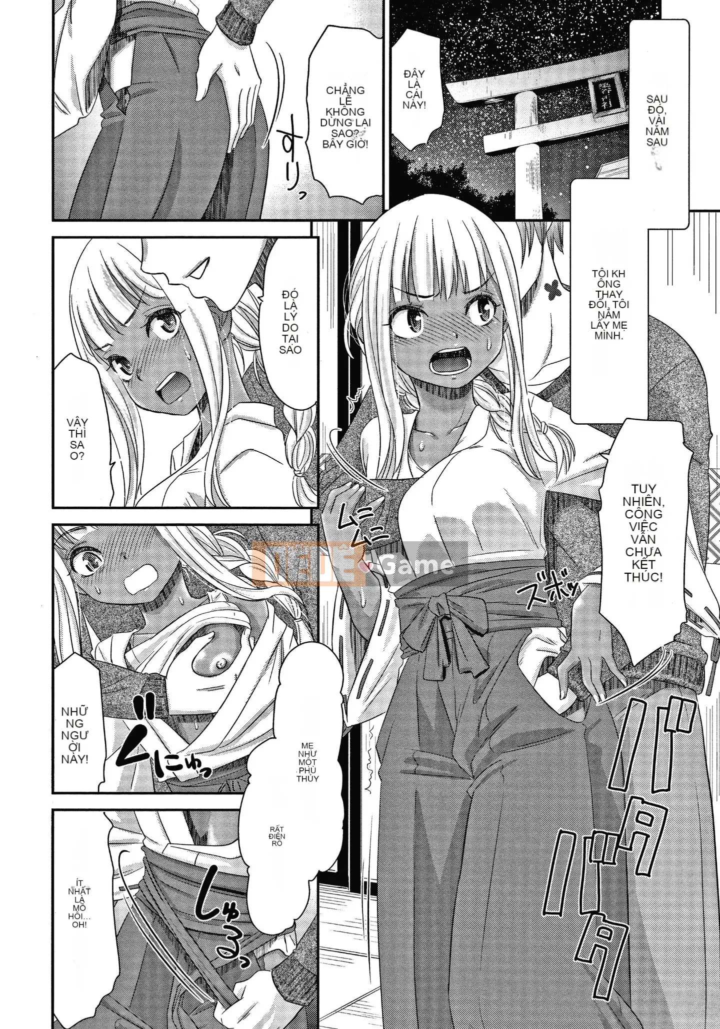 [Momonosuke] Nữ tư tế niềm vui + Thẻ minh họa