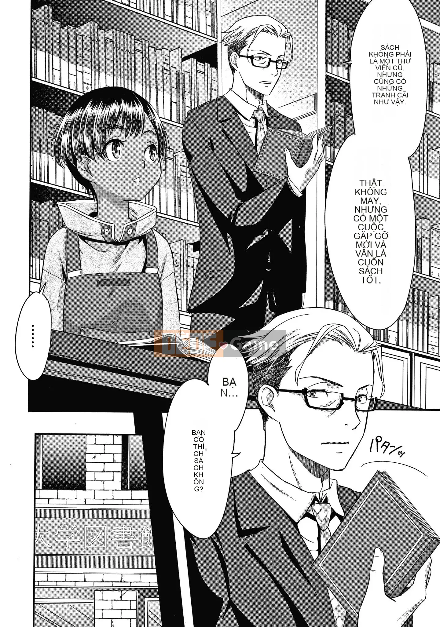 [Momonosuke] Nữ tư tế niềm vui + Thẻ minh họa