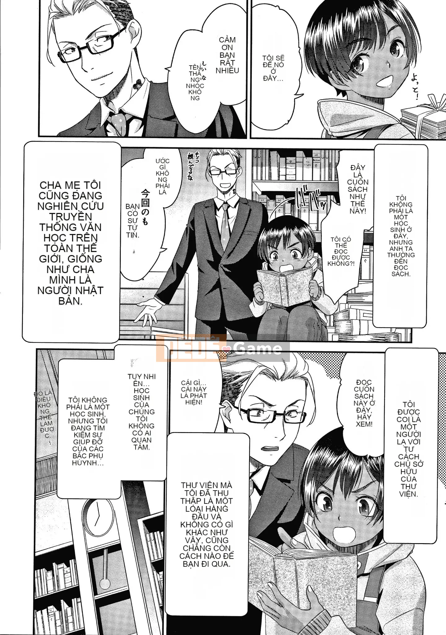 [Momonosuke] Nữ tư tế niềm vui + Thẻ minh họa