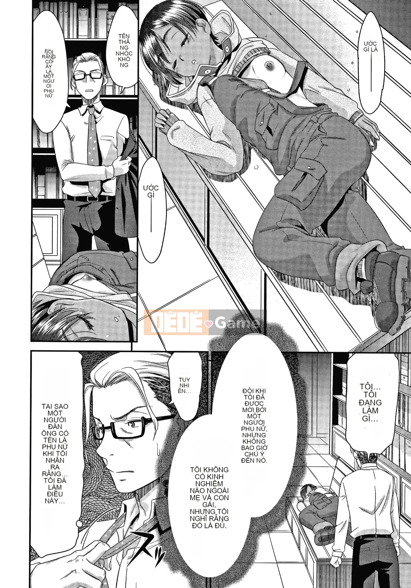 [Momonosuke] Nữ tư tế niềm vui + Thẻ minh họa