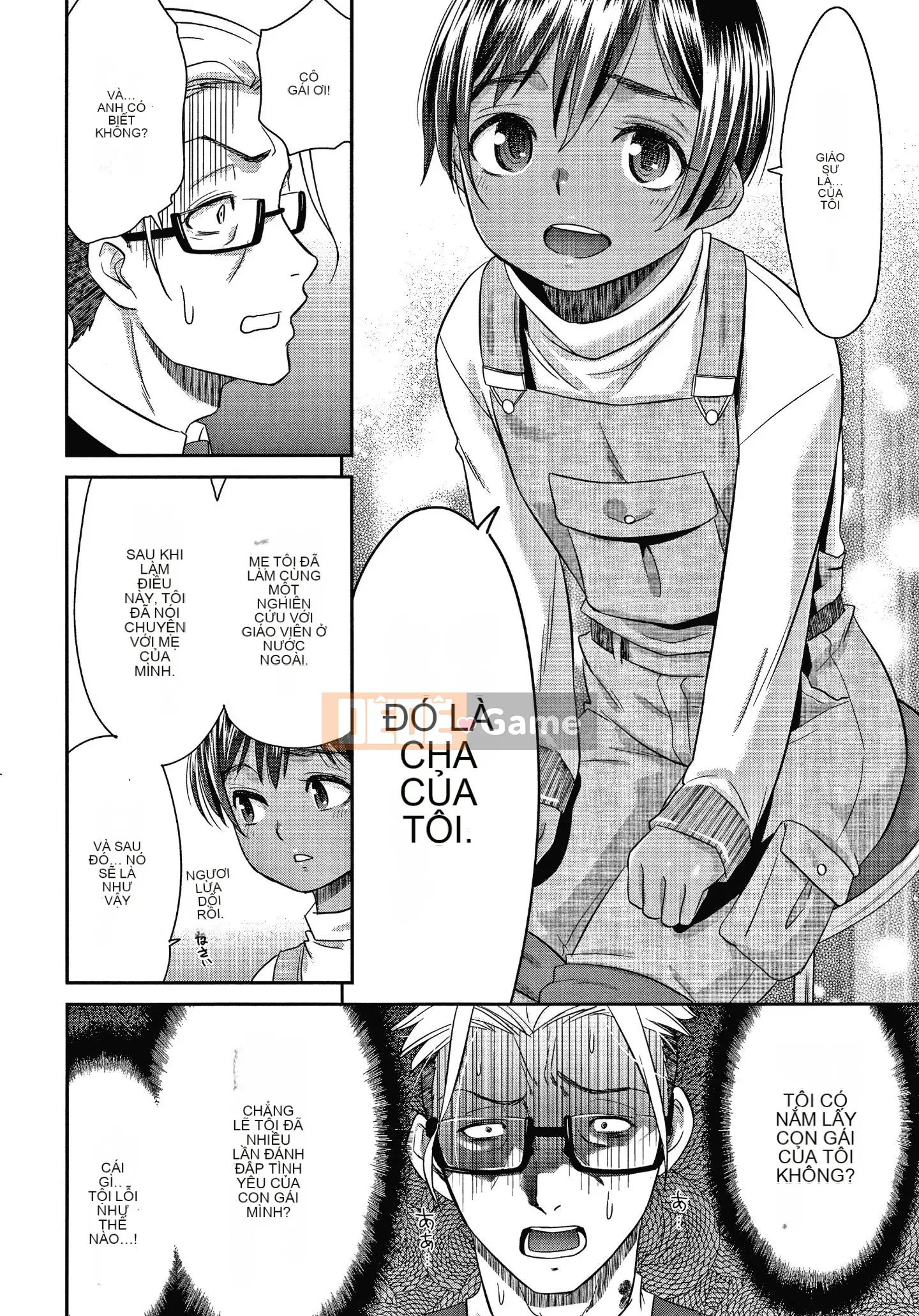 [Momonosuke] Nữ tư tế niềm vui + Thẻ minh họa