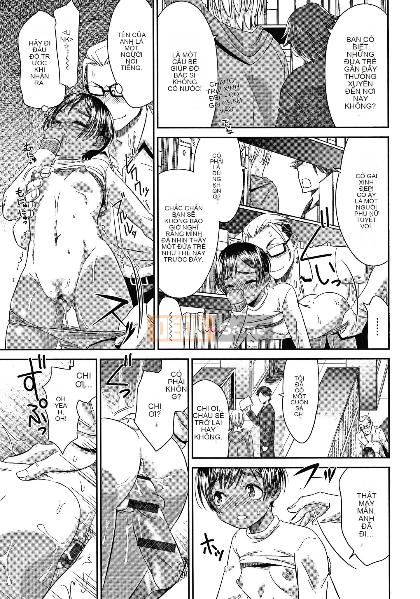 [Momonosuke] Nữ tư tế niềm vui + Thẻ minh họa