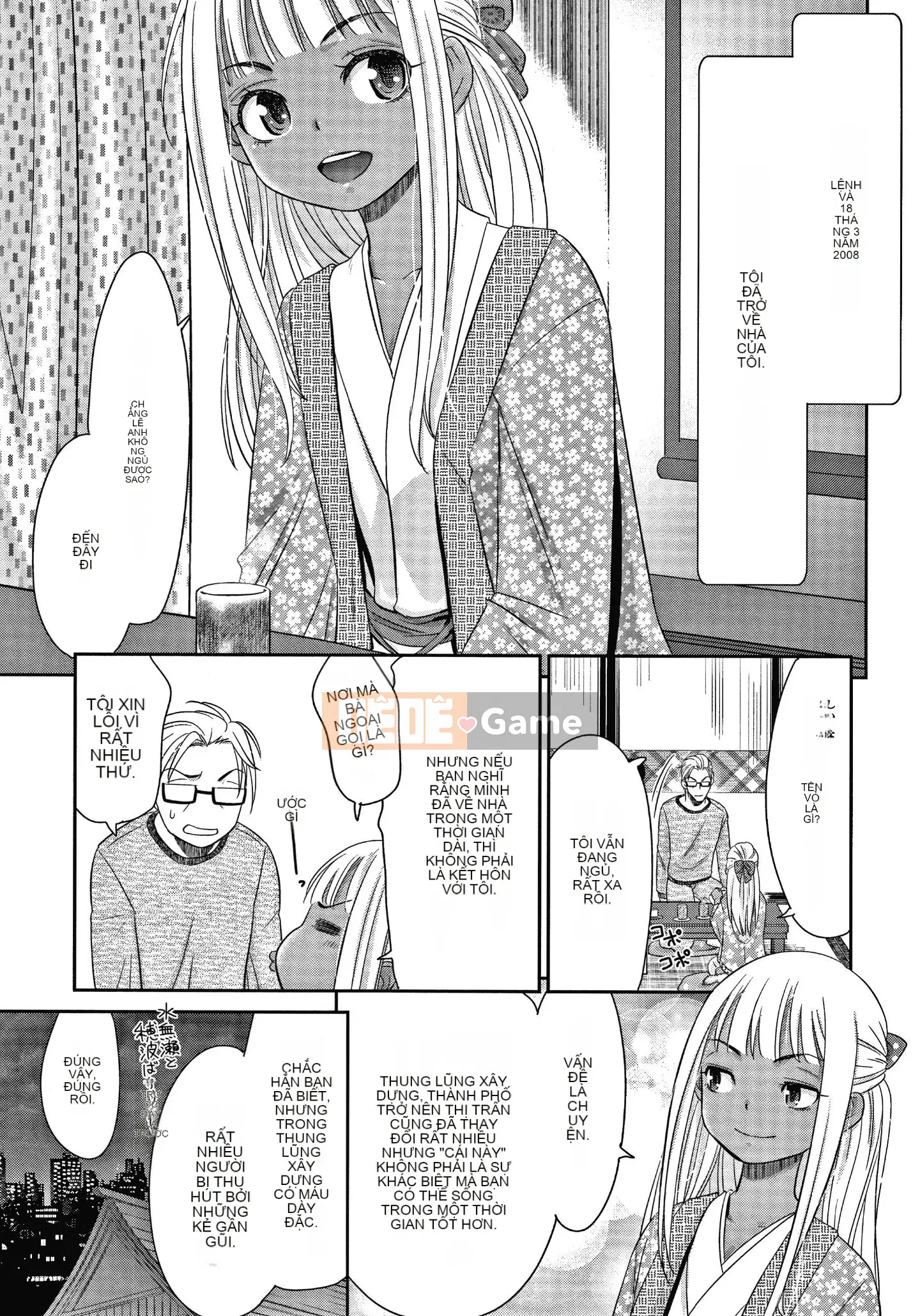 [Momonosuke] Nữ tư tế niềm vui + Thẻ minh họa