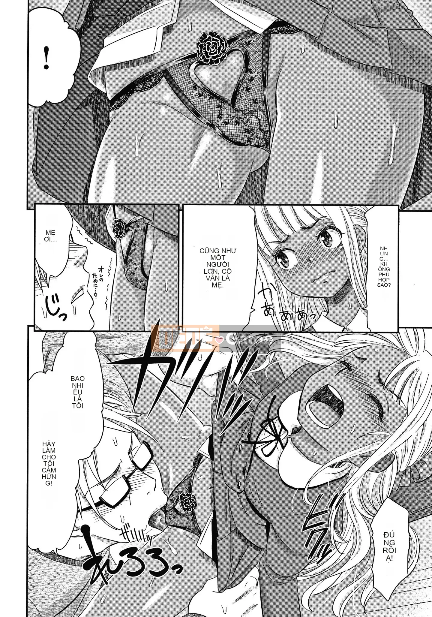 [Momonosuke] Nữ tư tế niềm vui + Thẻ minh họa