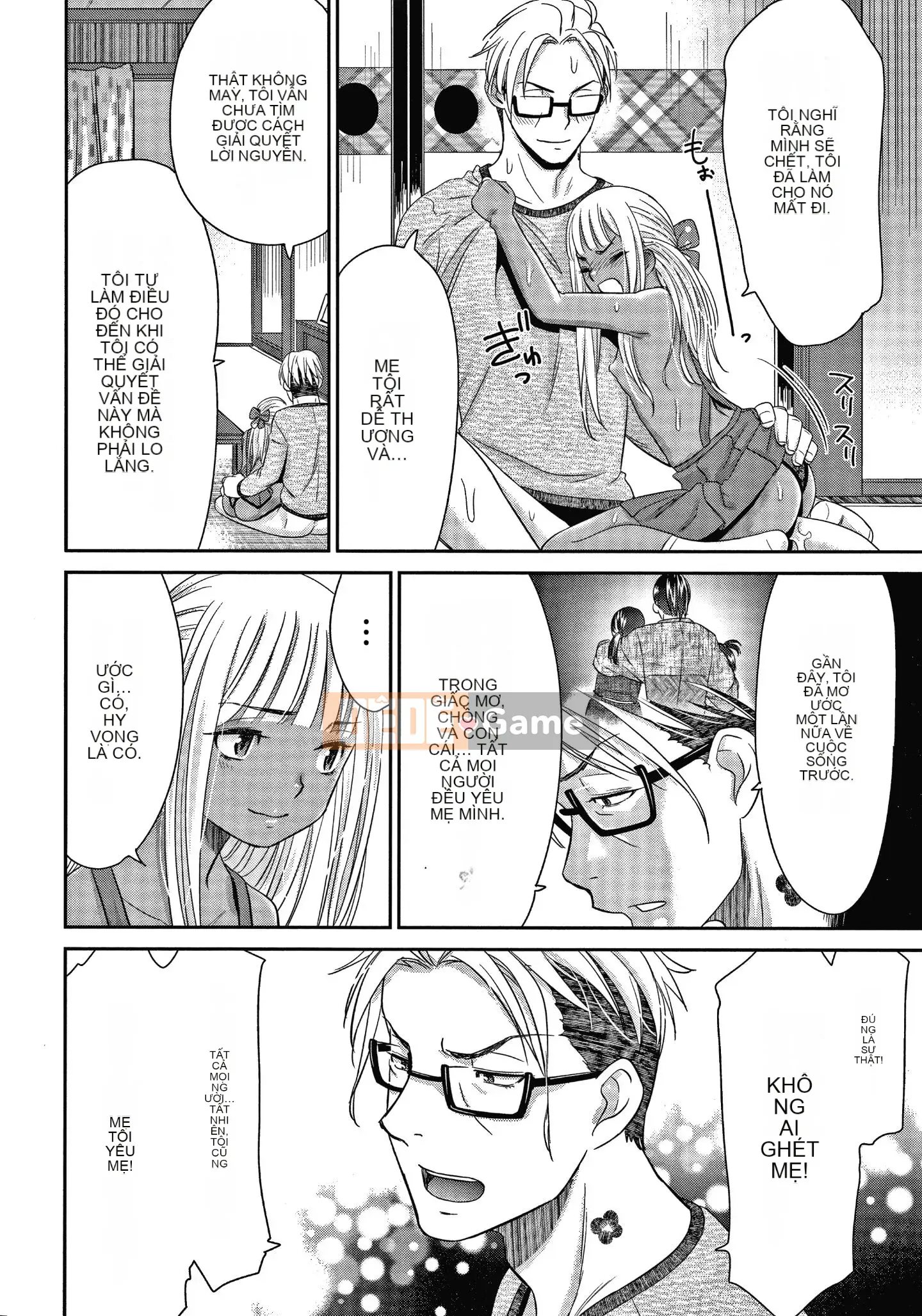 [Momonosuke] Nữ tư tế niềm vui + Thẻ minh họa