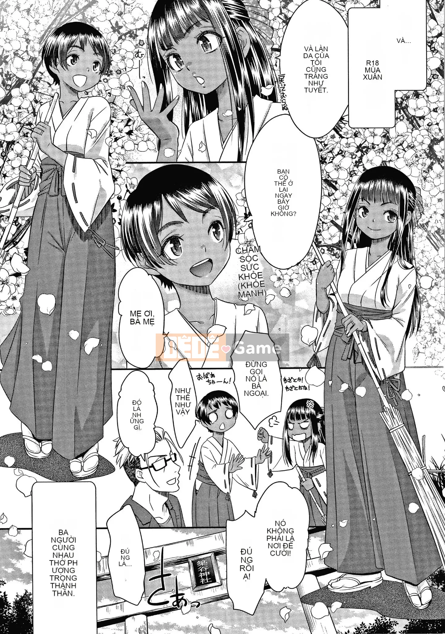 [Momonosuke] Nữ tư tế niềm vui + Thẻ minh họa