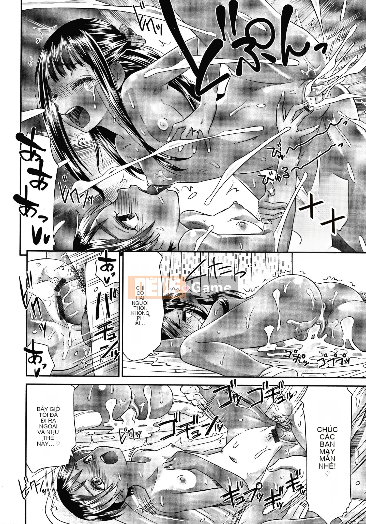 [Momonosuke] Nữ tư tế niềm vui + Thẻ minh họa