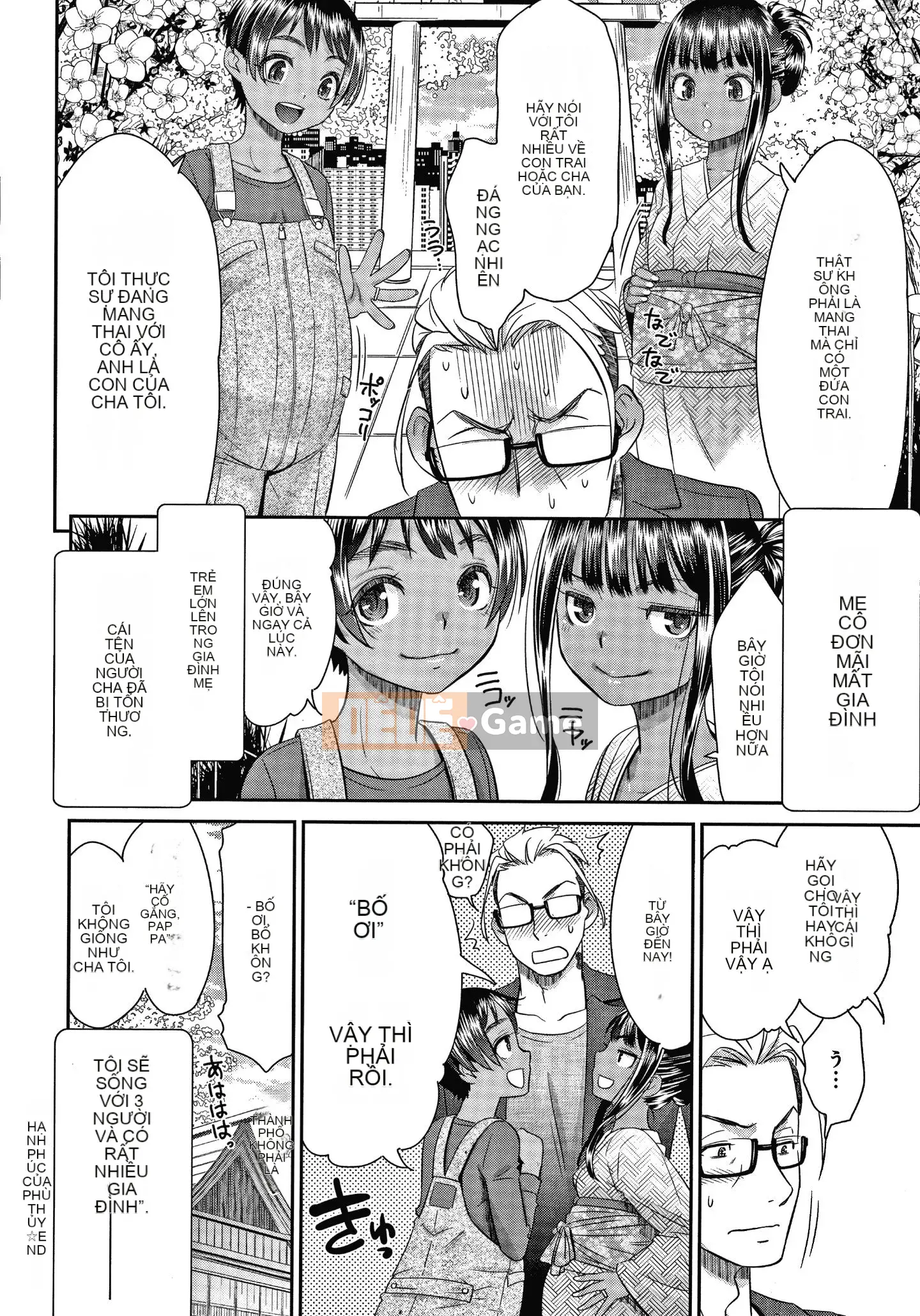 [Momonosuke] Nữ tư tế niềm vui + Thẻ minh họa