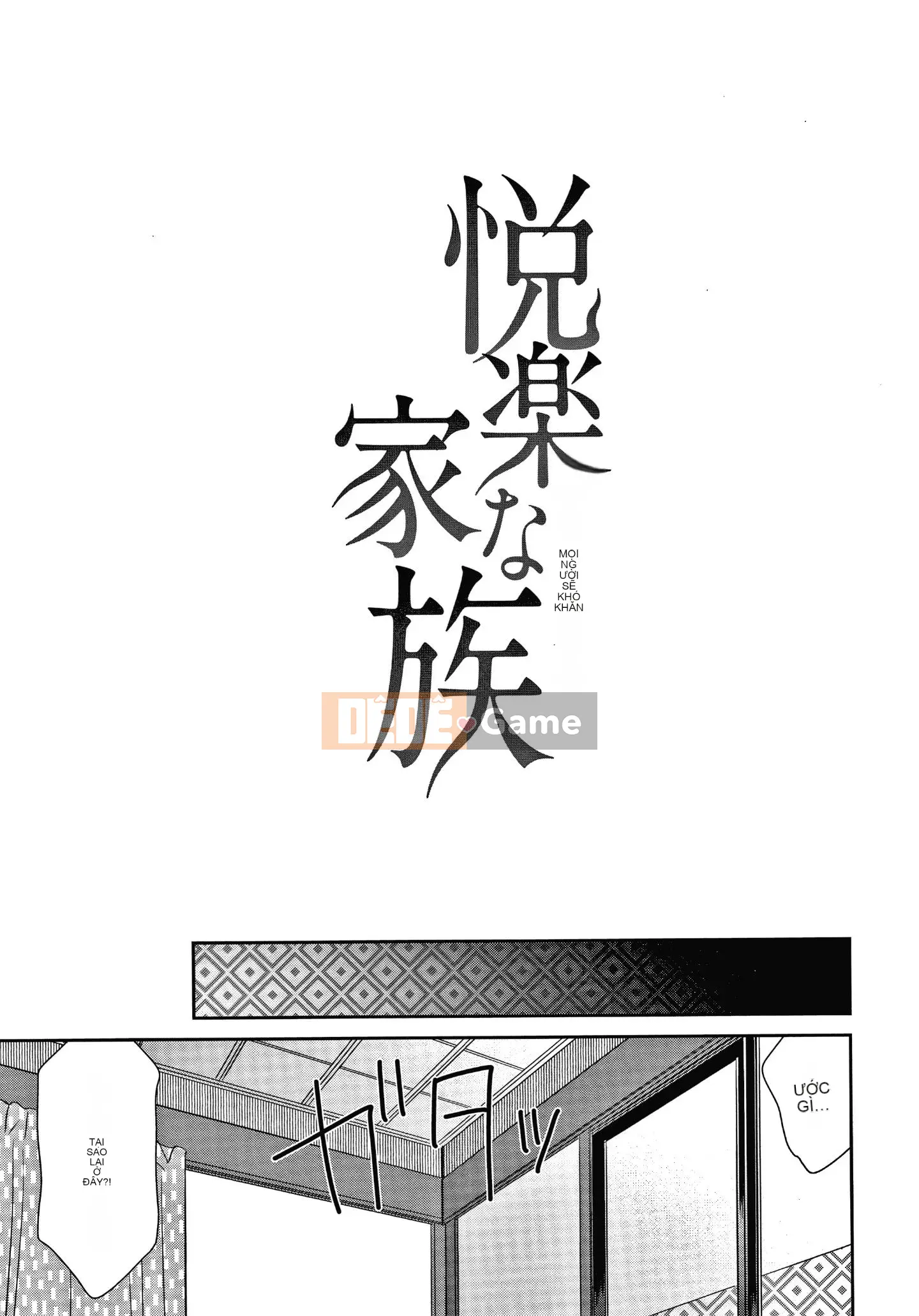 [Momonosuke] Nữ tư tế niềm vui + Thẻ minh họa