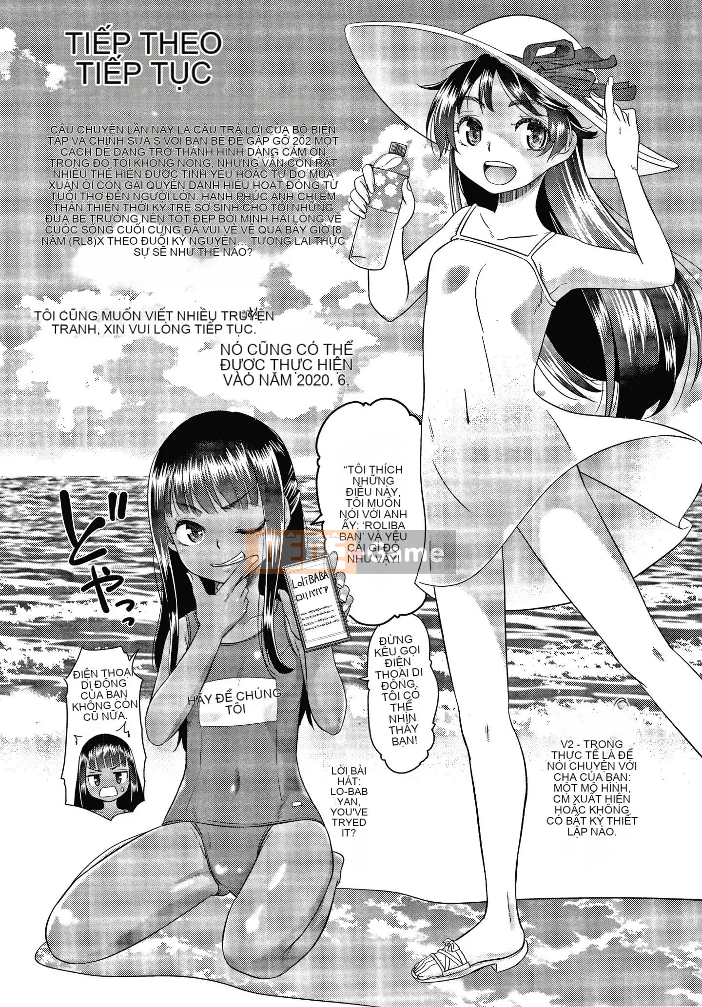 [Momonosuke] Nữ tư tế niềm vui + Thẻ minh họa