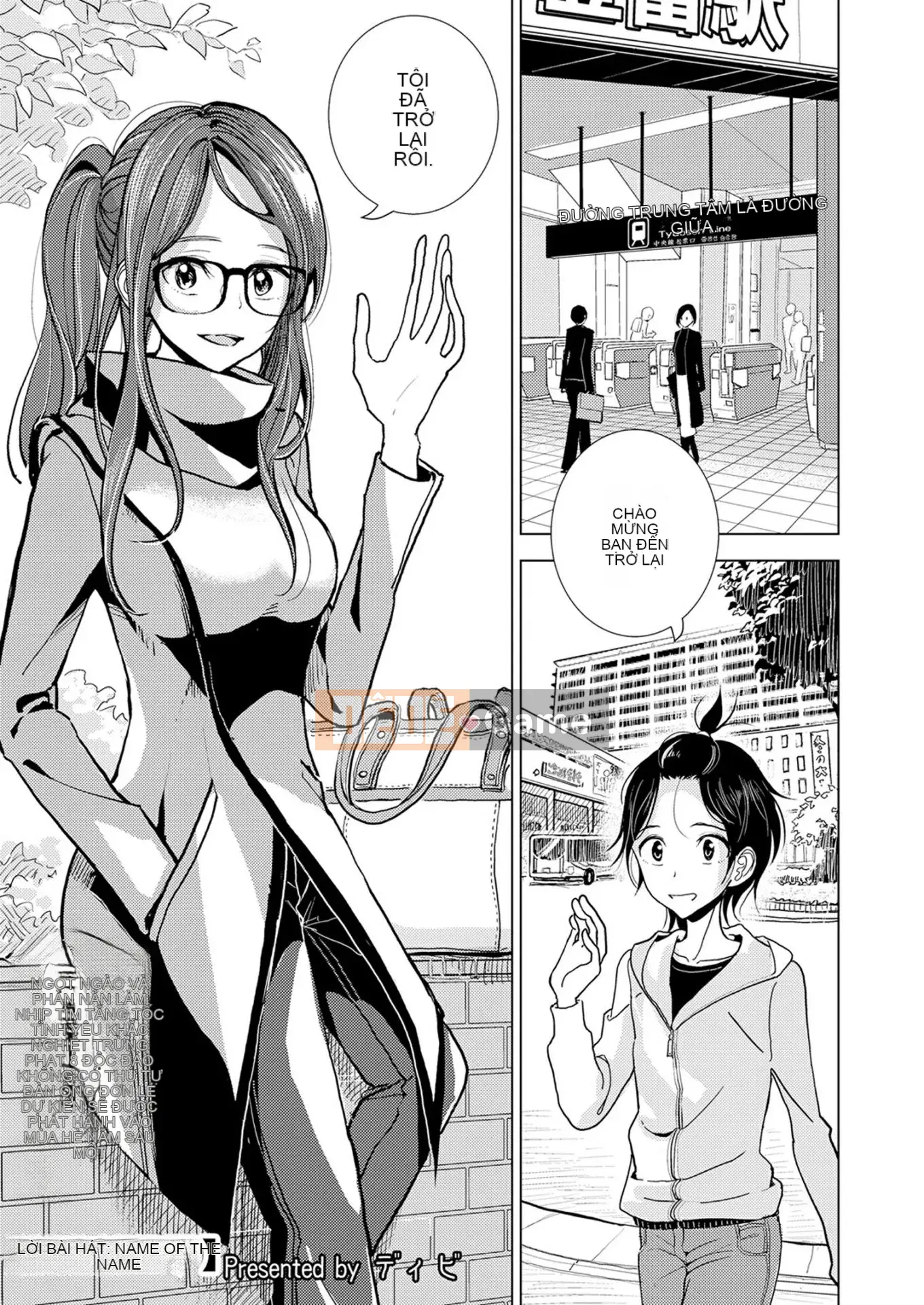 [Devi] [Devi] Cho đến khi em tan chảy