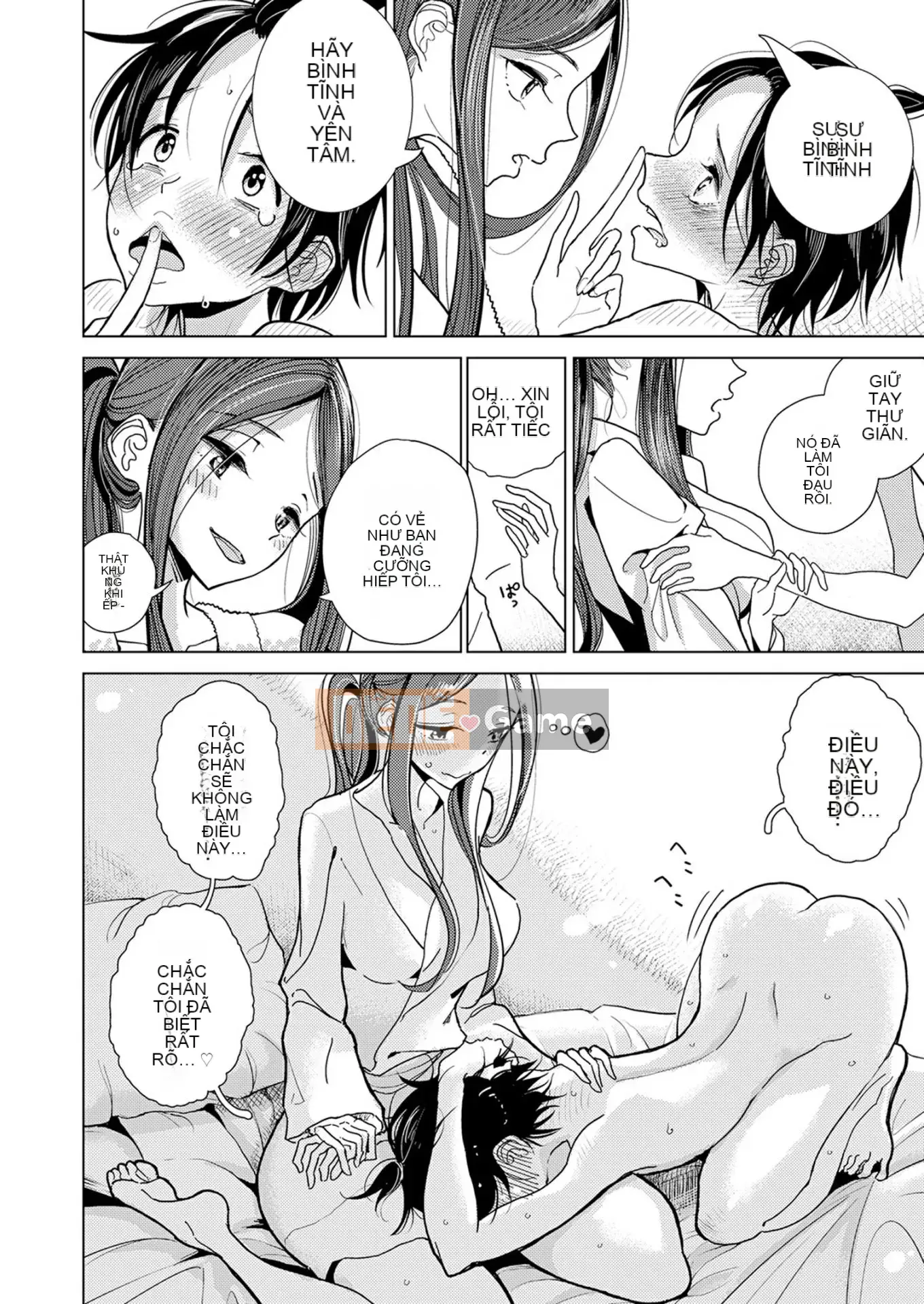 [Devi] [Devi] Cho đến khi em tan chảy