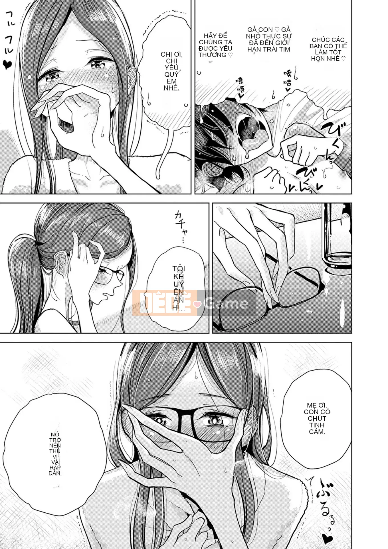 [Devi] [Devi] Cho đến khi em tan chảy