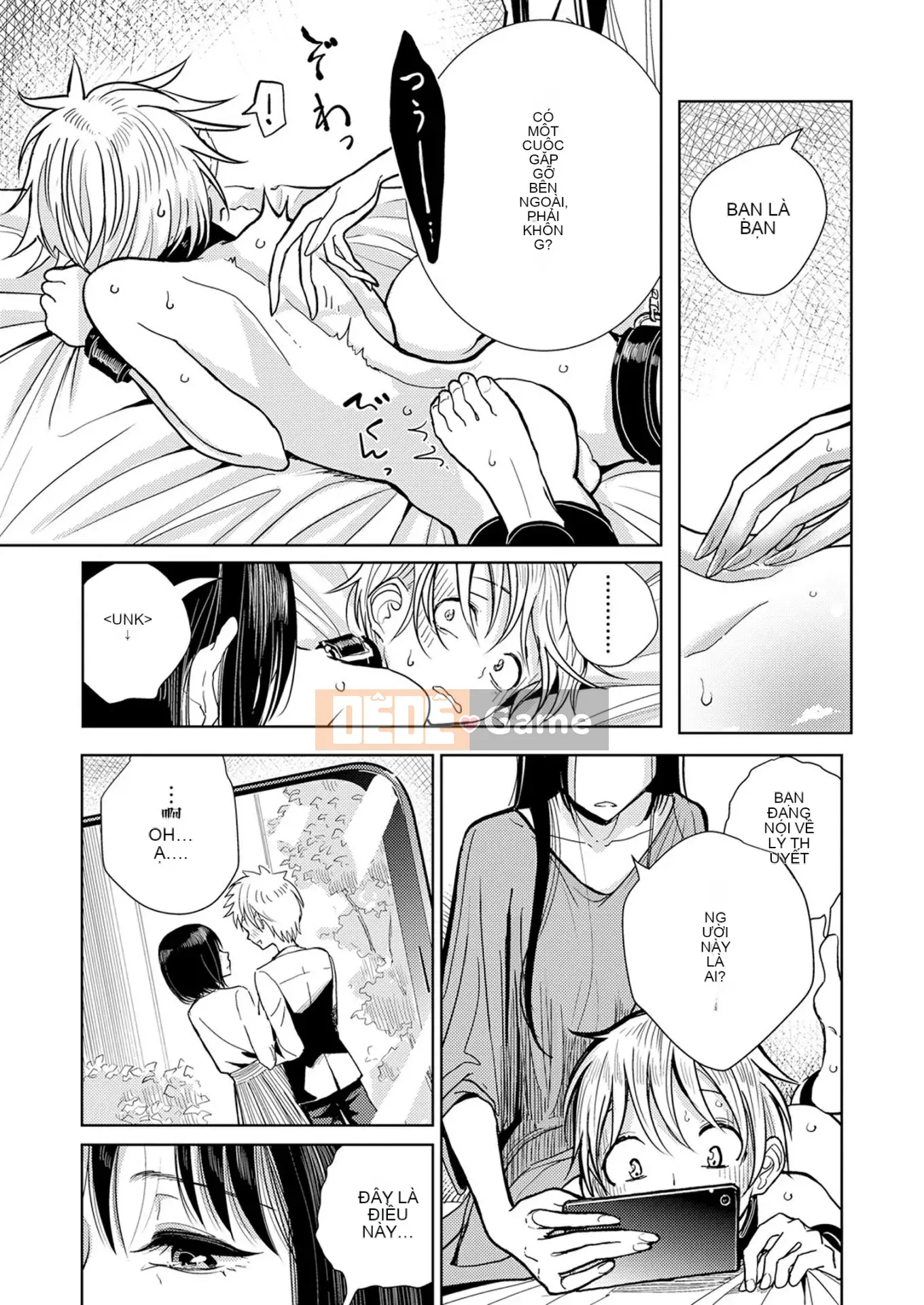 [Devi] [Devi] Cho đến khi em tan chảy