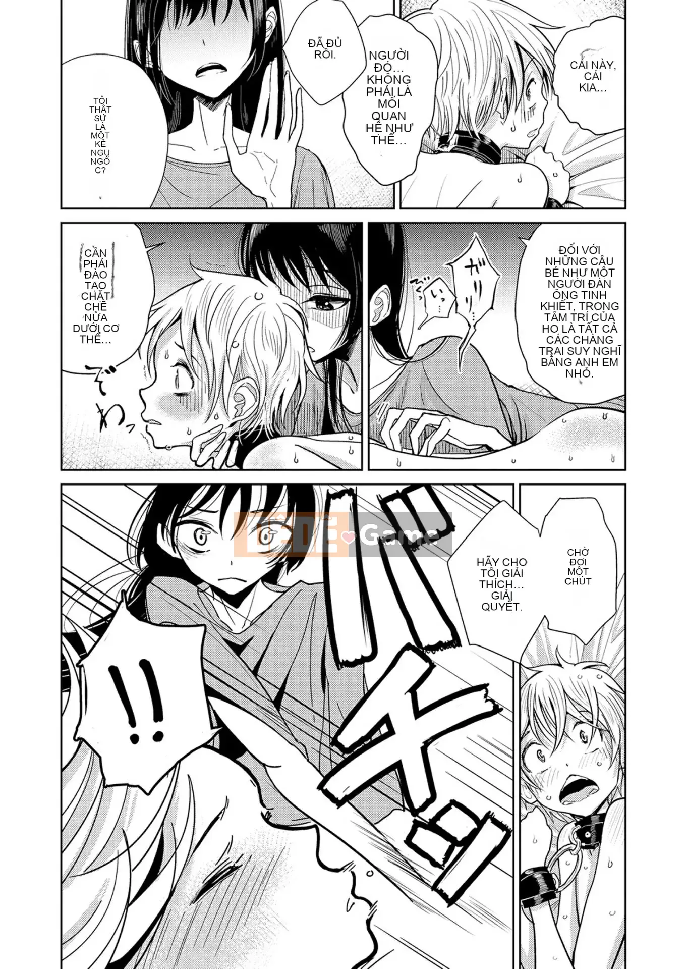 [Devi] [Devi] Cho đến khi em tan chảy