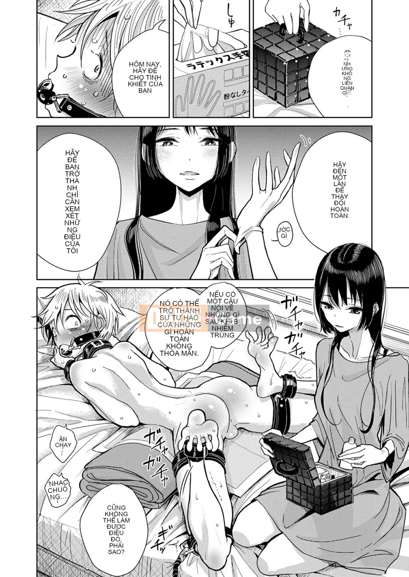 [Devi] [Devi] Cho đến khi em tan chảy