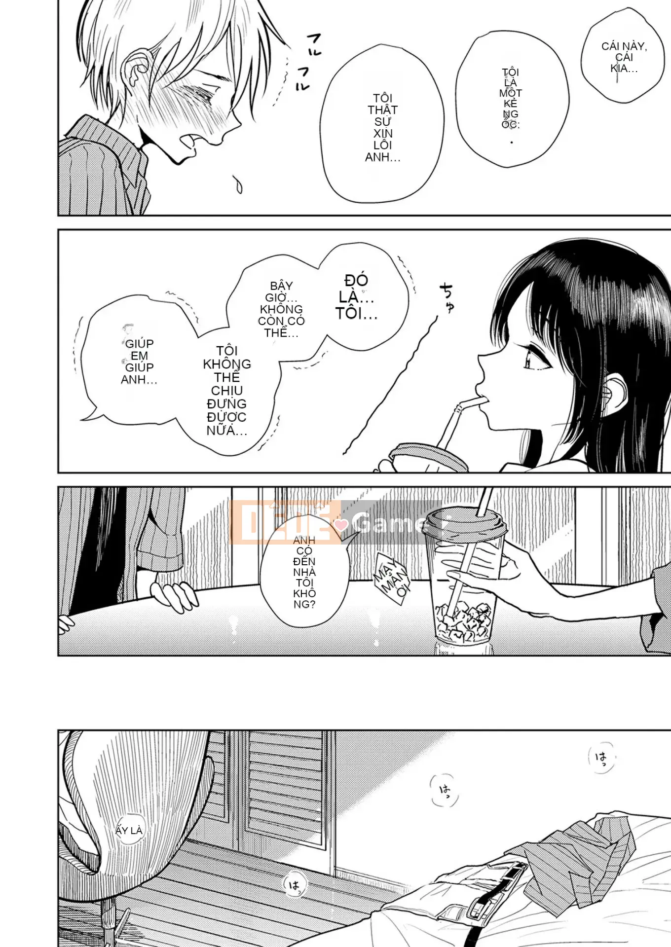 [Devi] [Devi] Cho đến khi em tan chảy