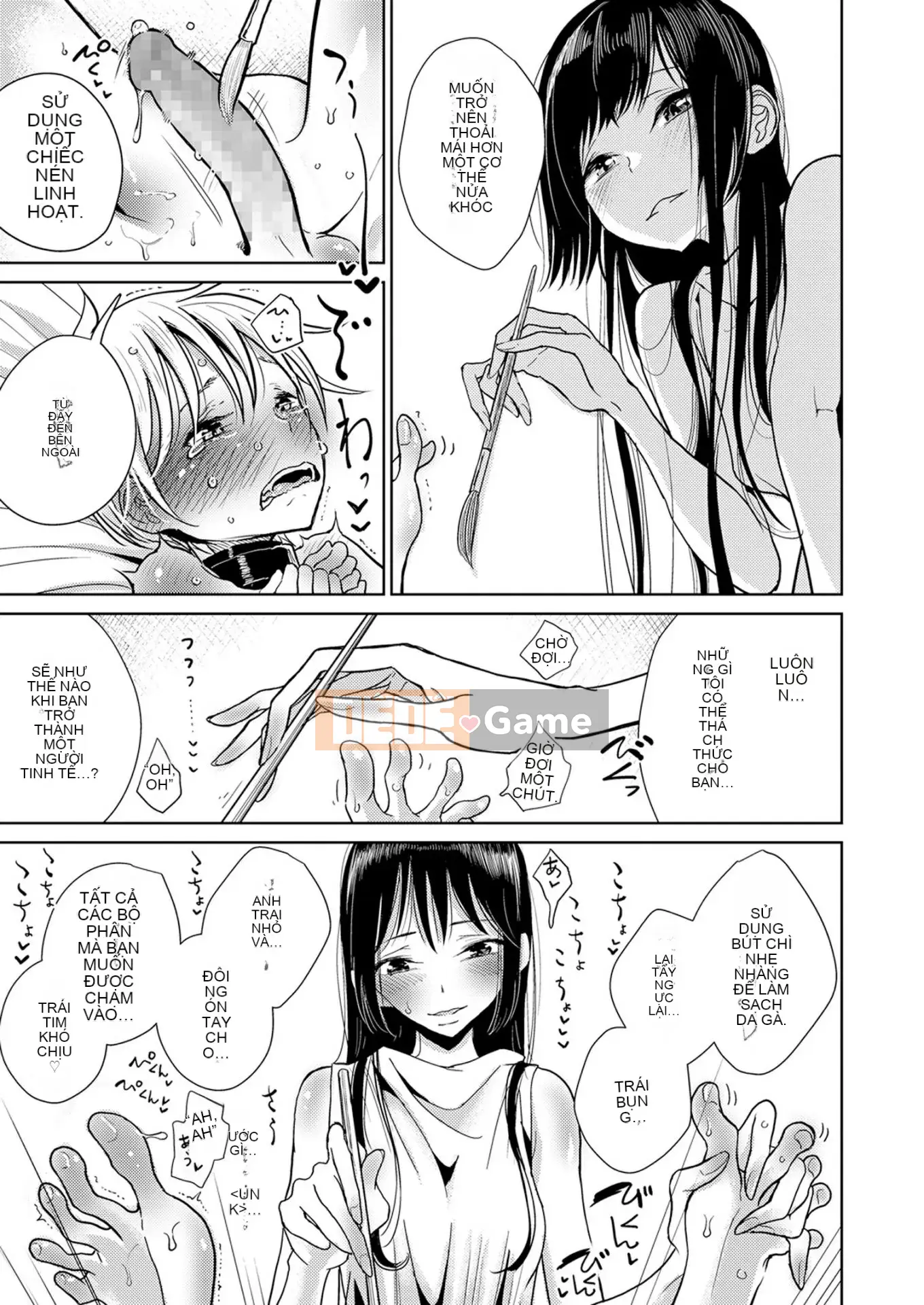 [Devi] [Devi] Cho đến khi em tan chảy