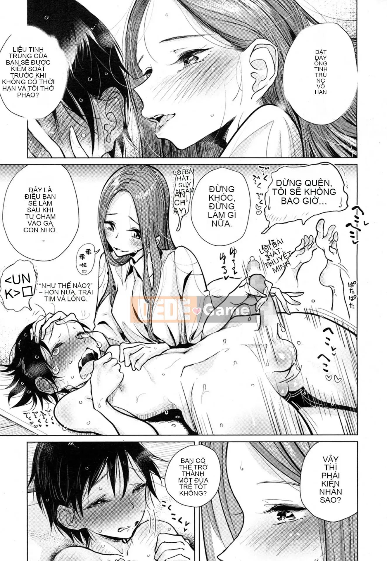 [Devi] [Devi] Cho đến khi em tan chảy