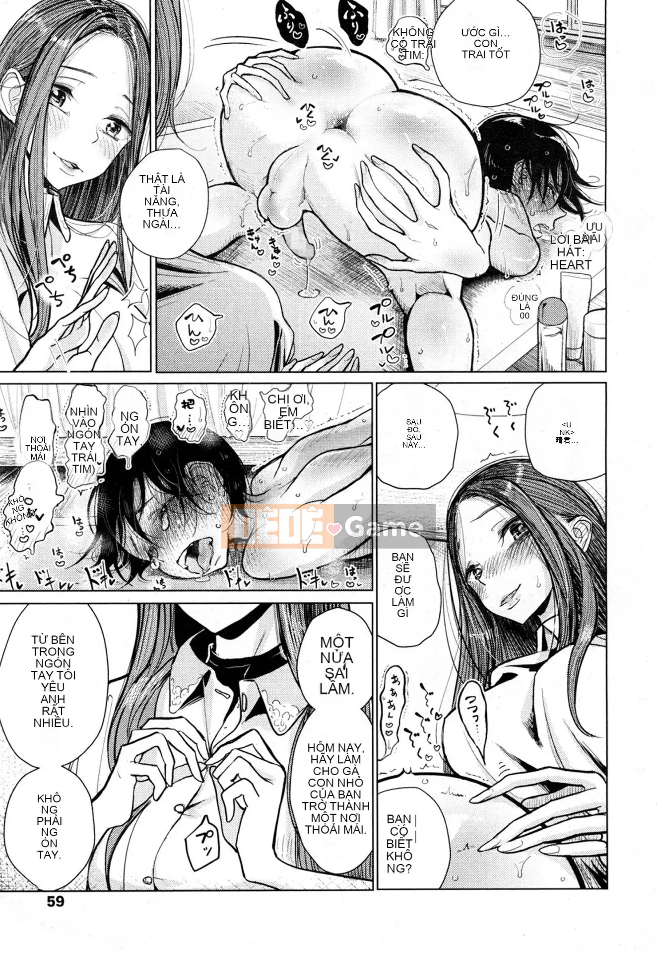 [Devi] [Devi] Cho đến khi em tan chảy