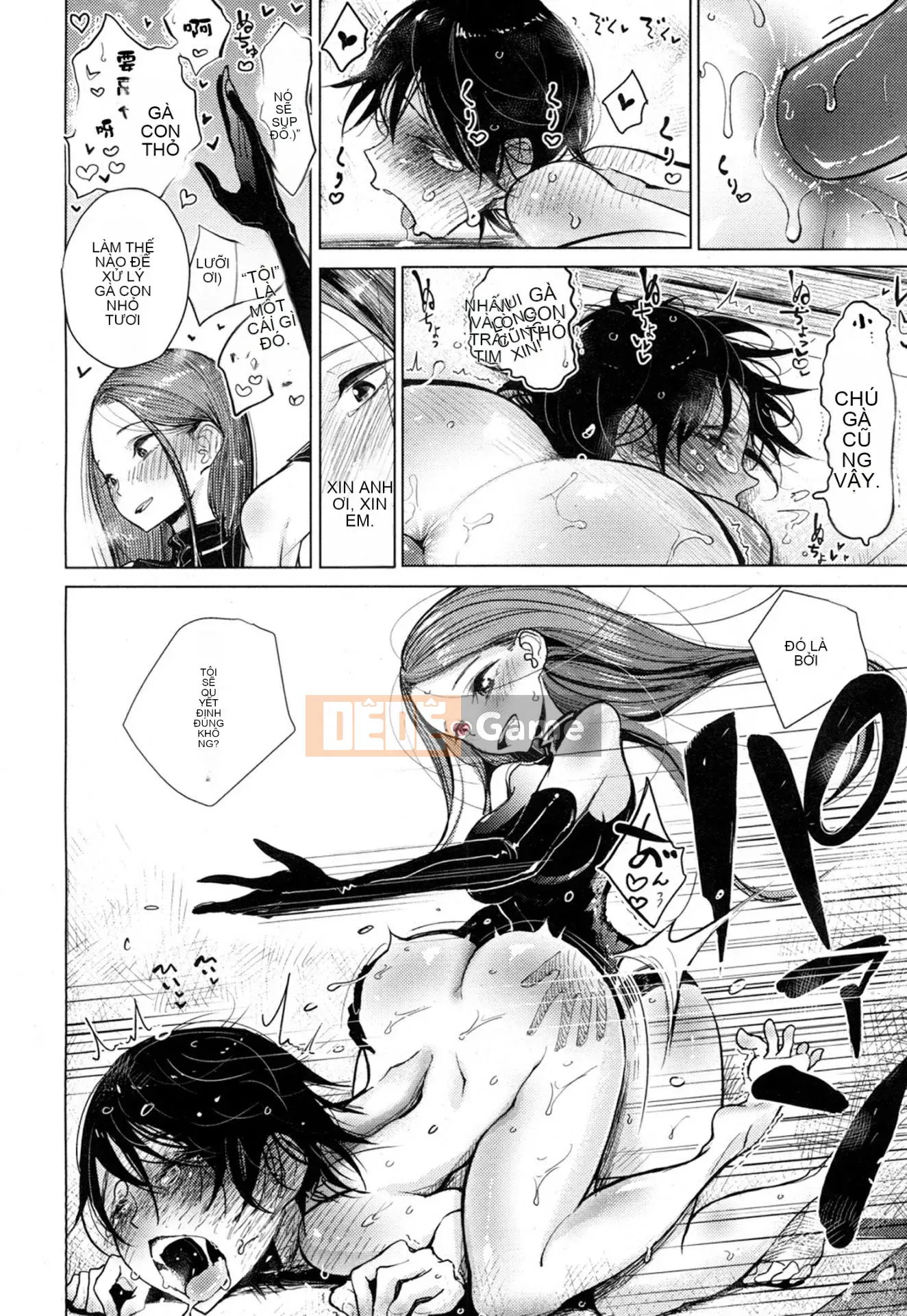 [Devi] [Devi] Cho đến khi em tan chảy