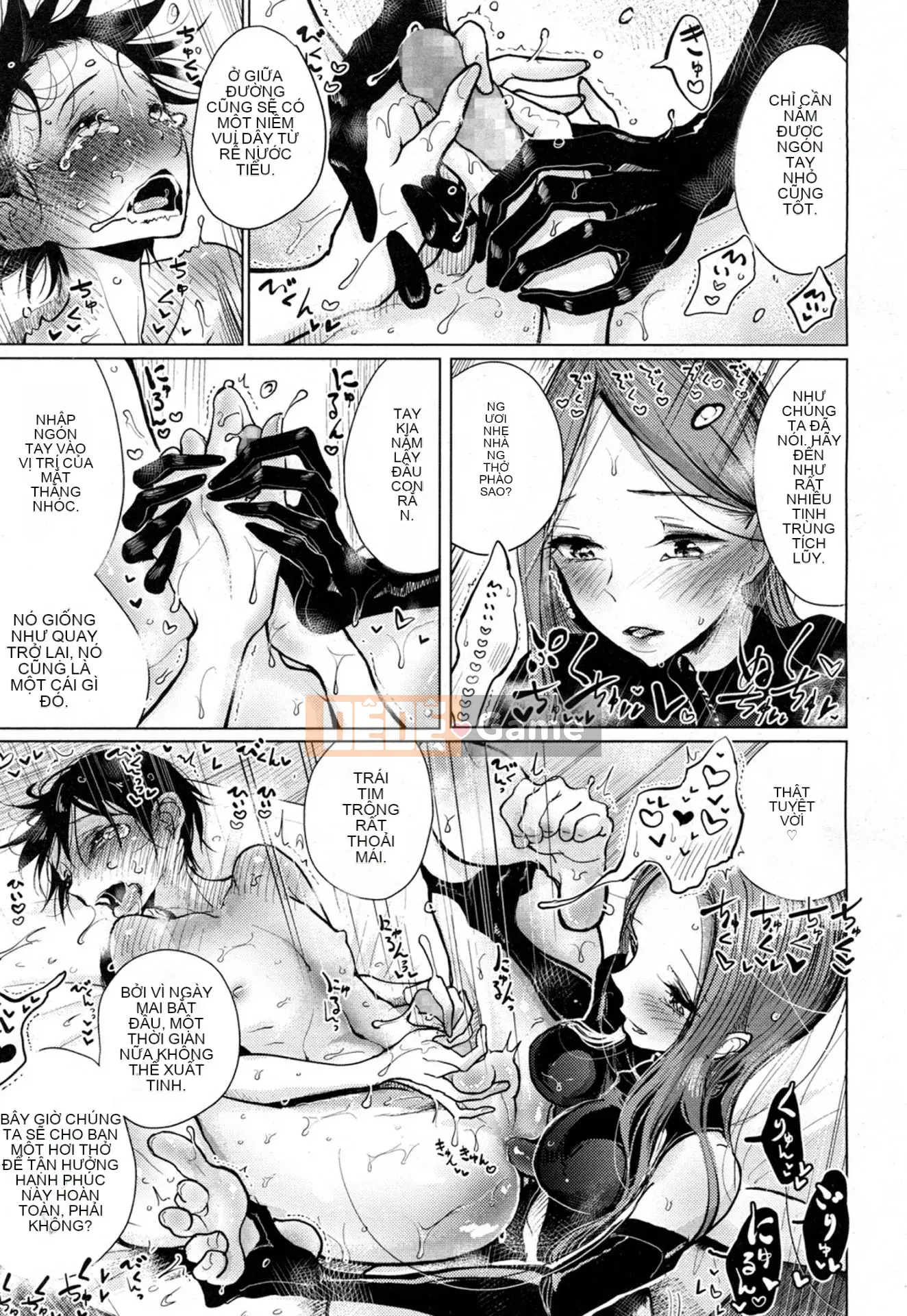 [Devi] [Devi] Cho đến khi em tan chảy