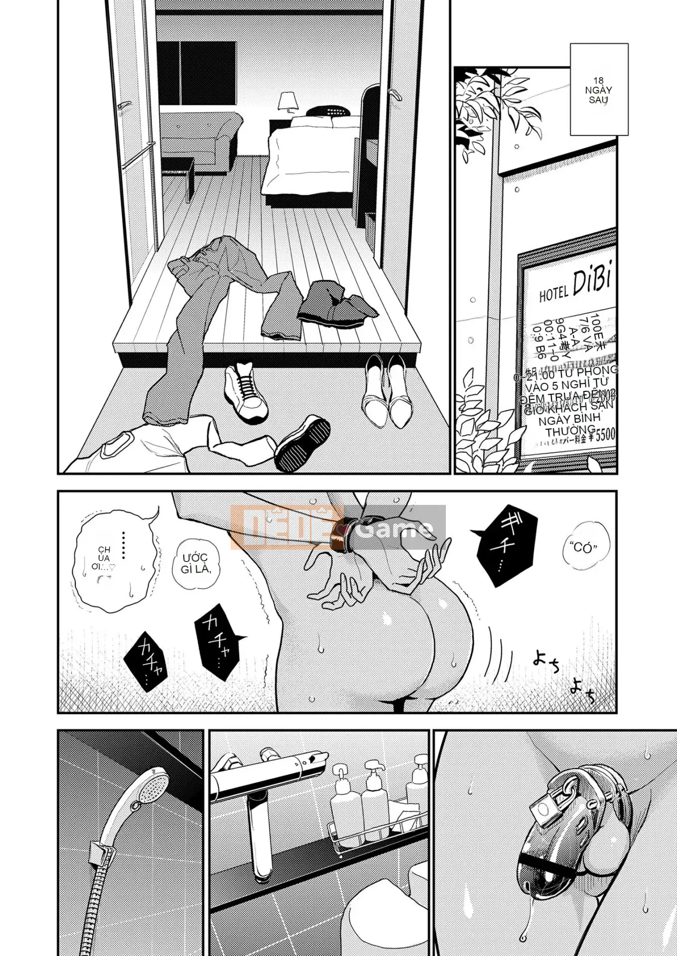 [Devi] [Devi] Cho đến khi em tan chảy