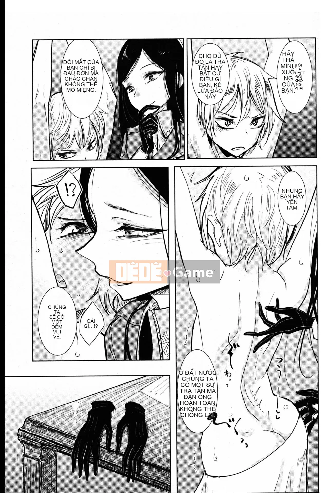 [Devi] [Devi] Cho đến khi em tan chảy