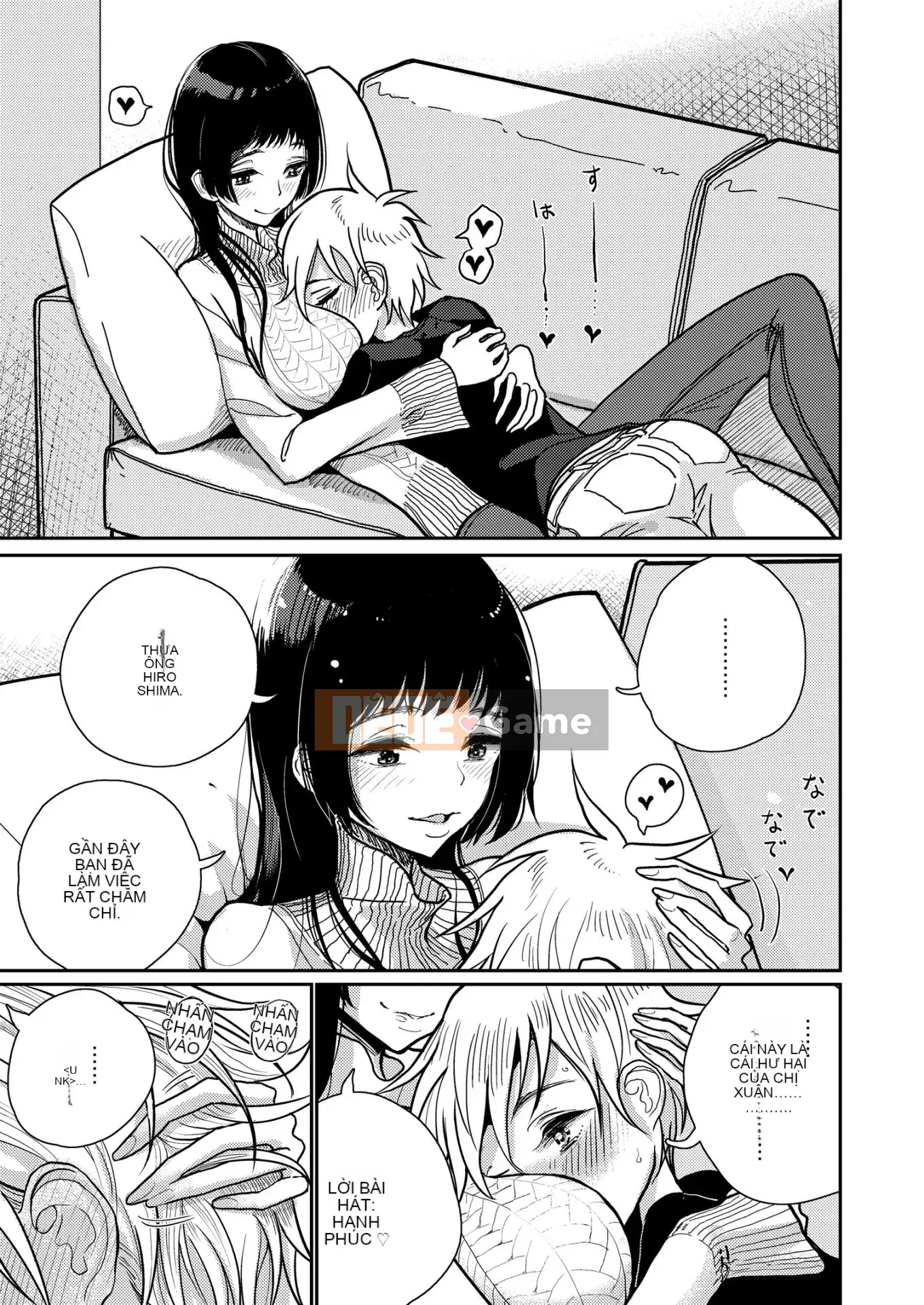 [Devi] [Devi] Cho đến khi em tan chảy