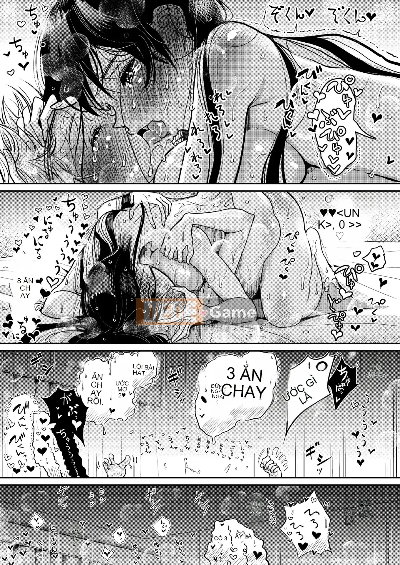 [Devi] [Devi] Cho đến khi em tan chảy