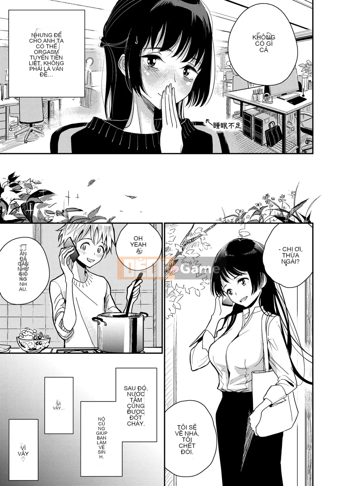 [Devi] [Devi] Cho đến khi em tan chảy