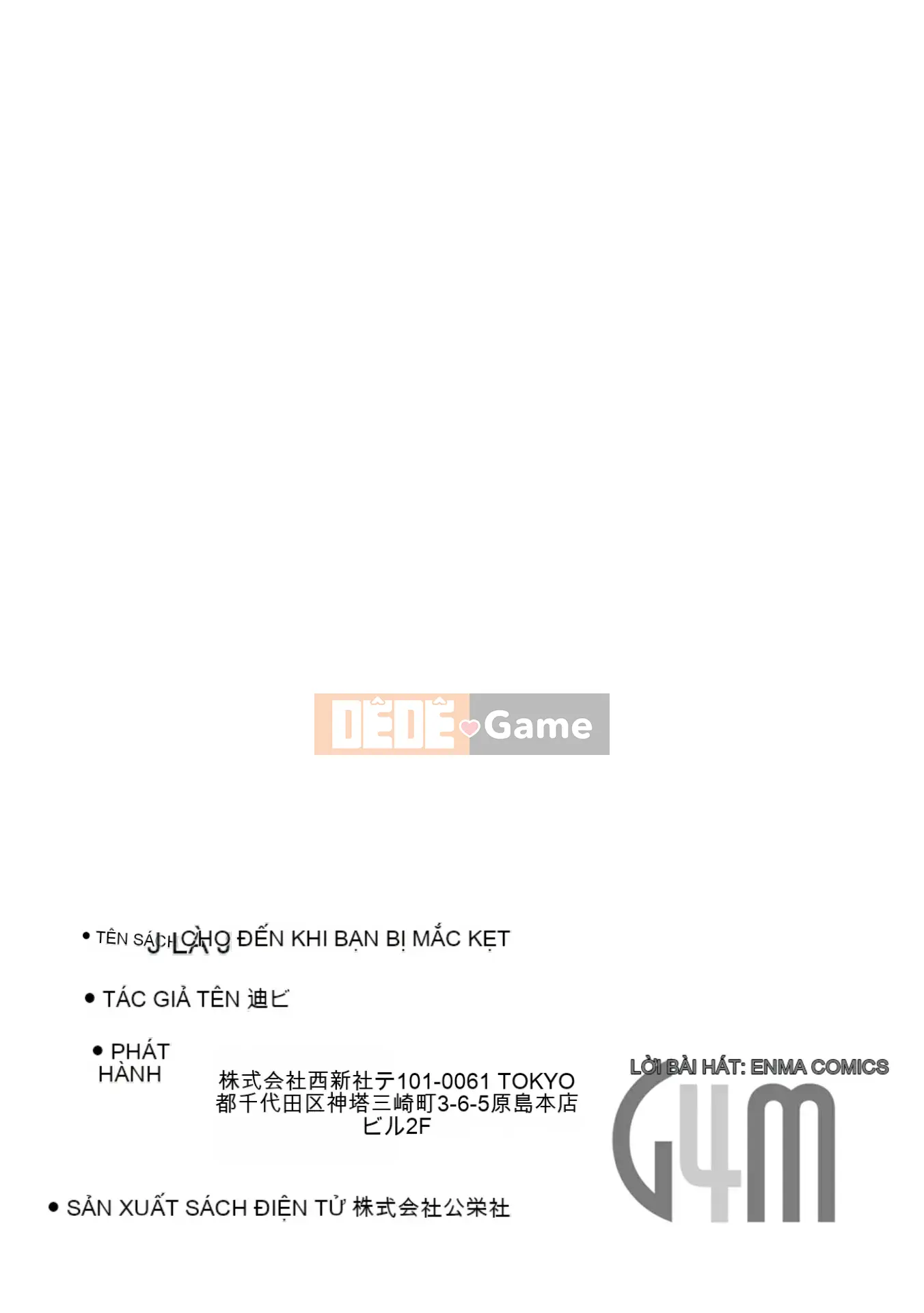 [Devi] [Devi] Cho đến khi em tan chảy