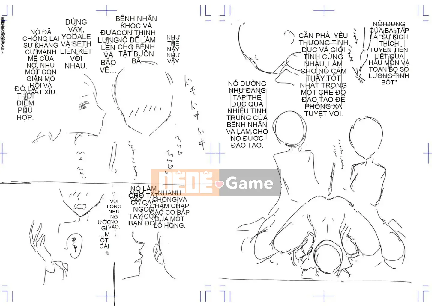 [Devi] [Devi] Cho đến khi em tan chảy