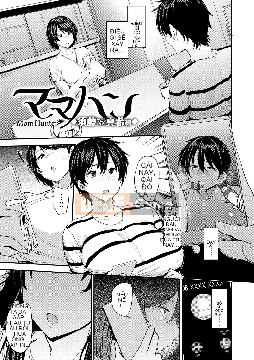 [Yukiji Nanao] Mamahan ~Những người phụ nữ bị đàn ông săn đuổi~