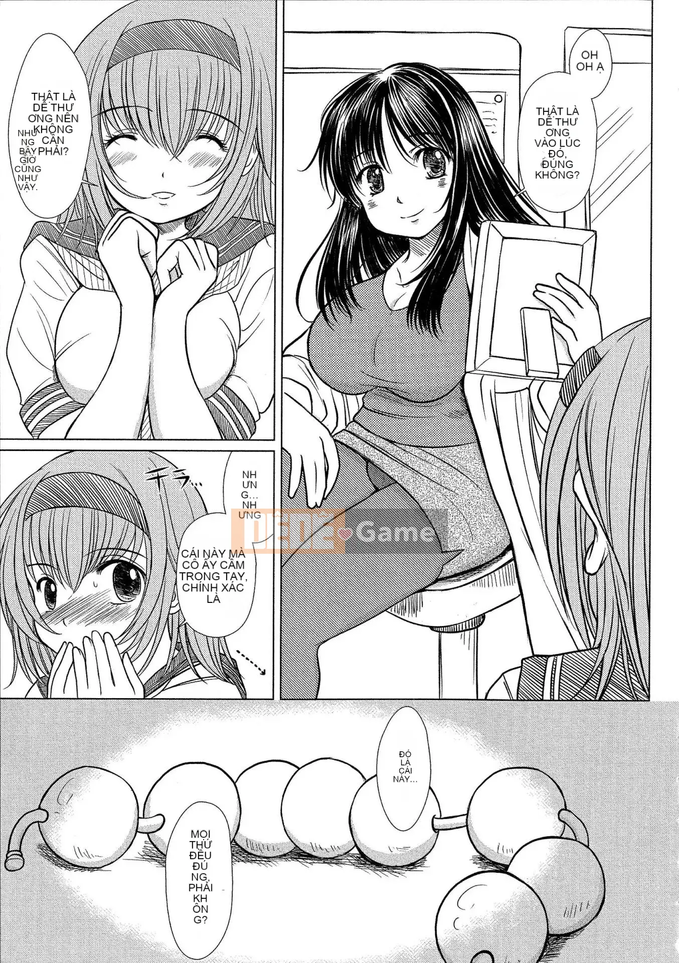 [Nhóm sưng lên và Hán hóa ngành thép] [Eniguma] Cô gái mất tích dưới