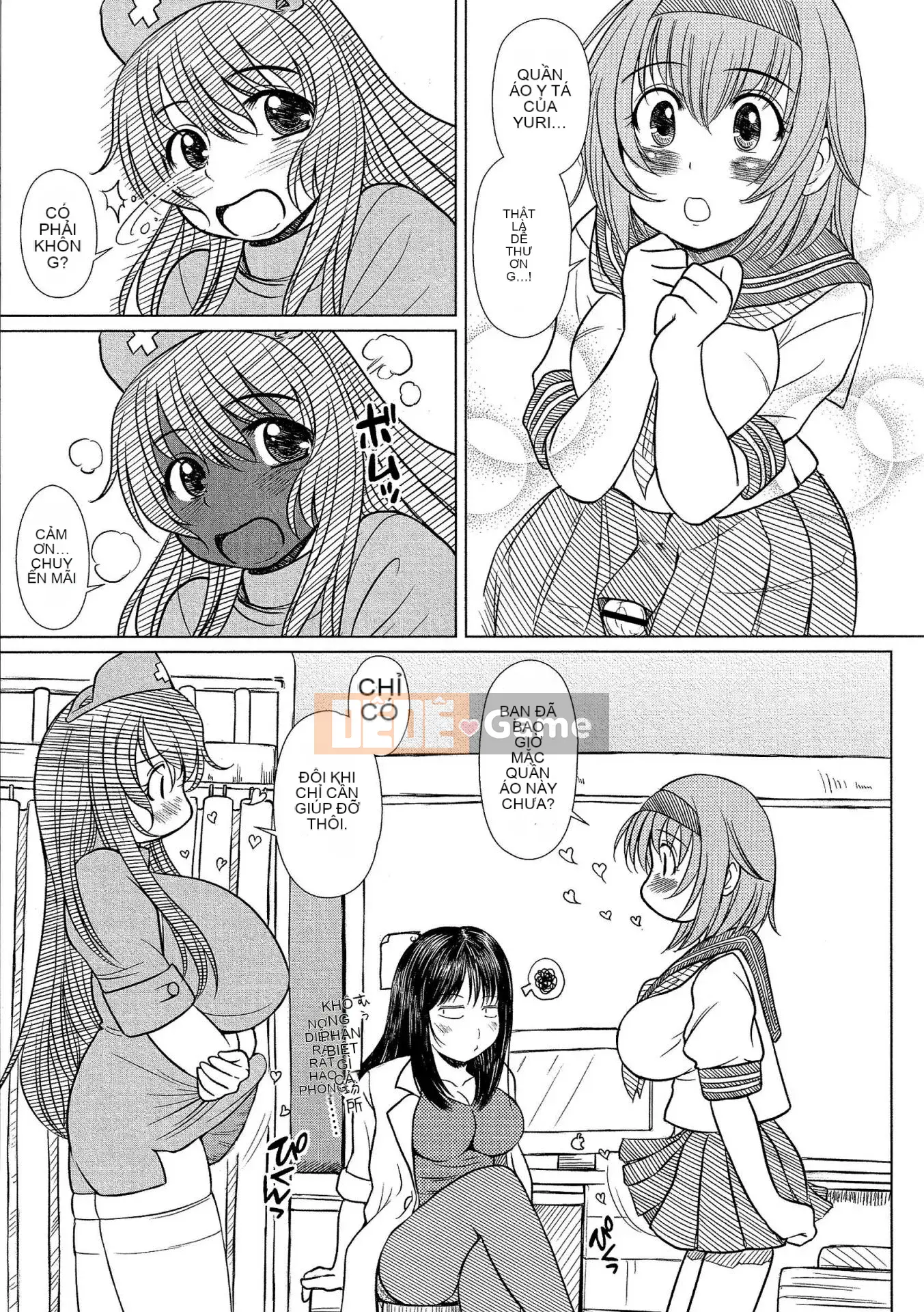 [Nhóm sưng lên và Hán hóa ngành thép] [Eniguma] Cô gái mất tích dưới