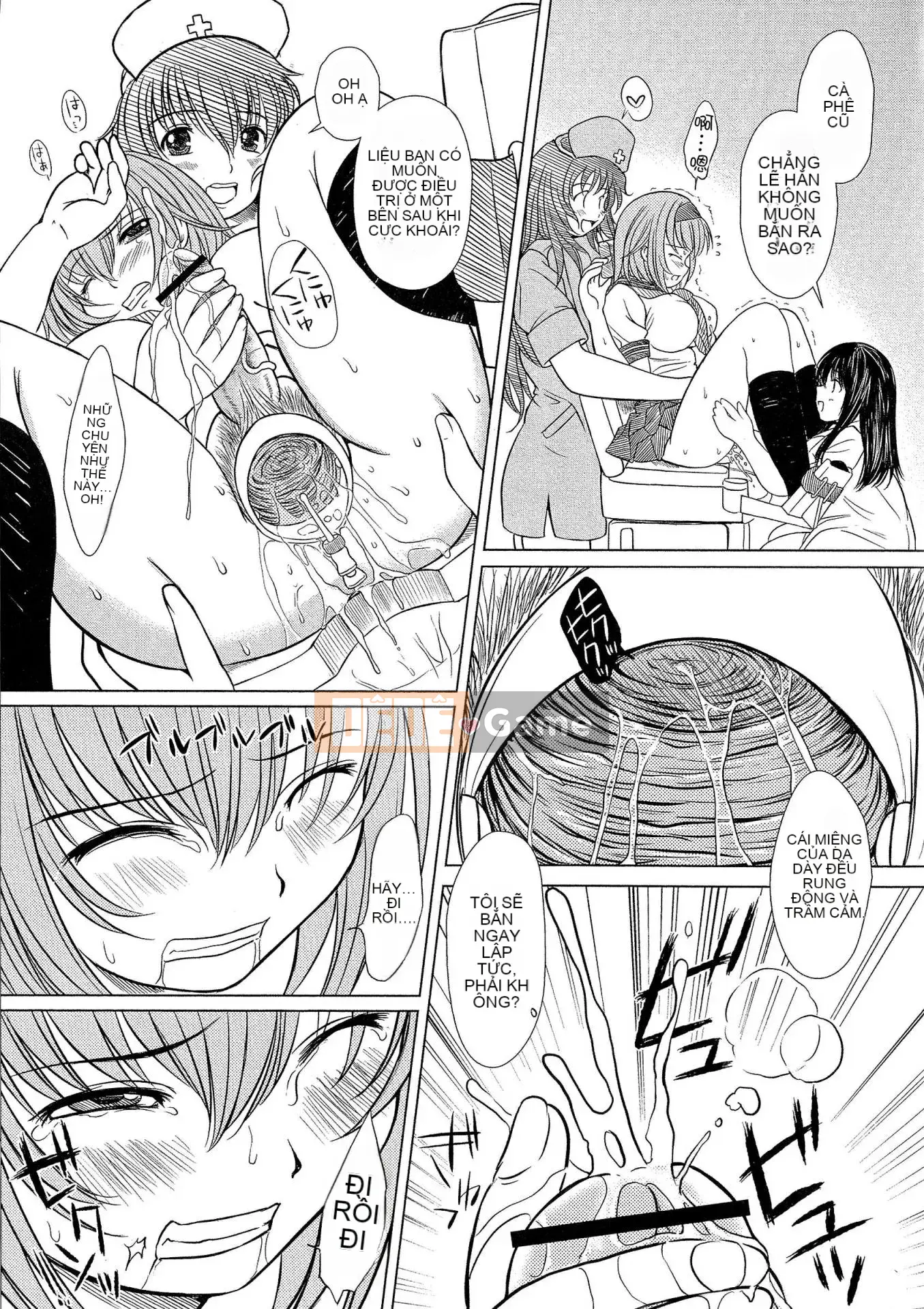 [Nhóm sưng lên và Hán hóa ngành thép] [Eniguma] Cô gái mất tích dưới