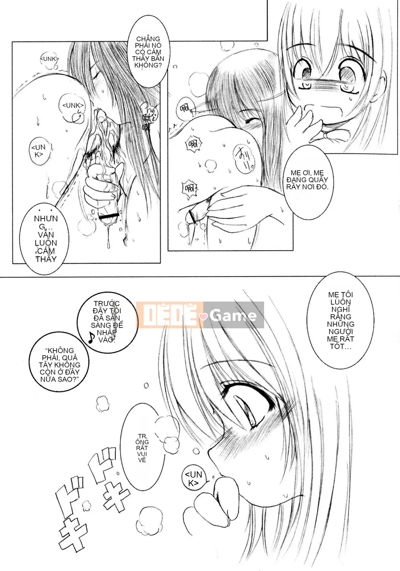 [Nhóm sưng lên và Hán hóa ngành thép] [Eniguma] Cô gái mất tích dưới