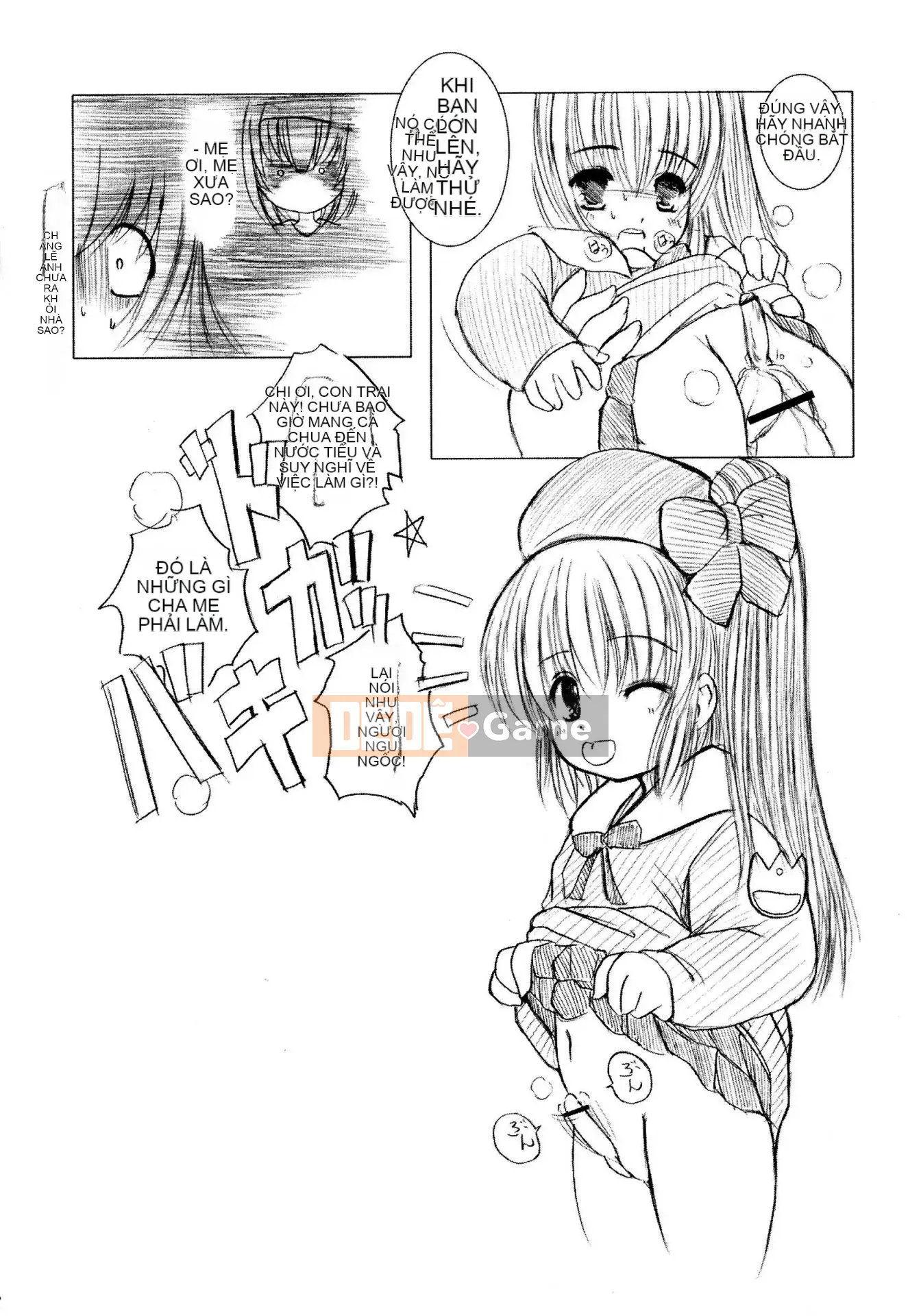 [Nhóm sưng lên và Hán hóa ngành thép] [Eniguma] Cô gái mất tích dưới