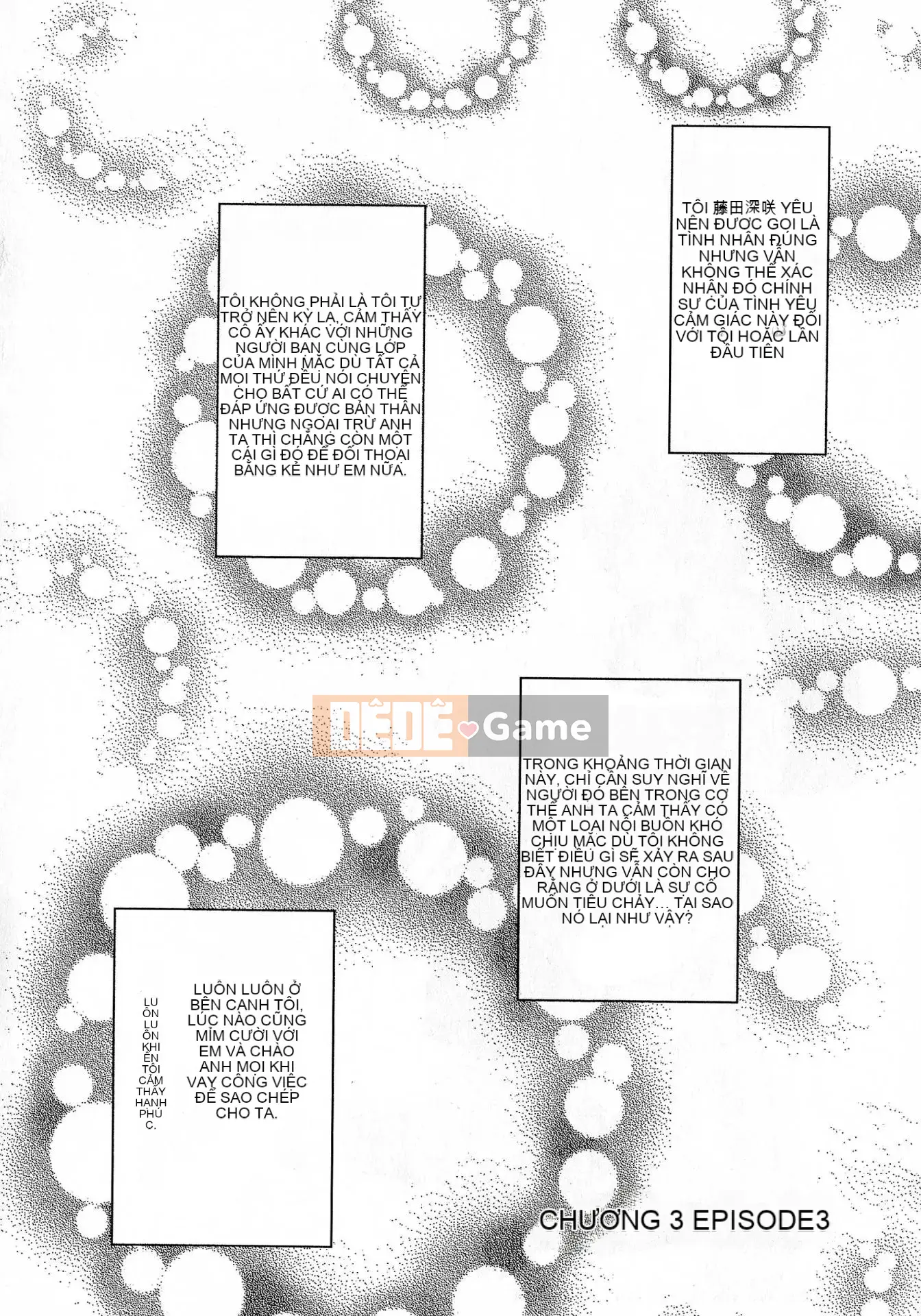 [Nhóm sưng lên và Hán hóa ngành thép] [Eniguma] Cô gái mất tích dưới