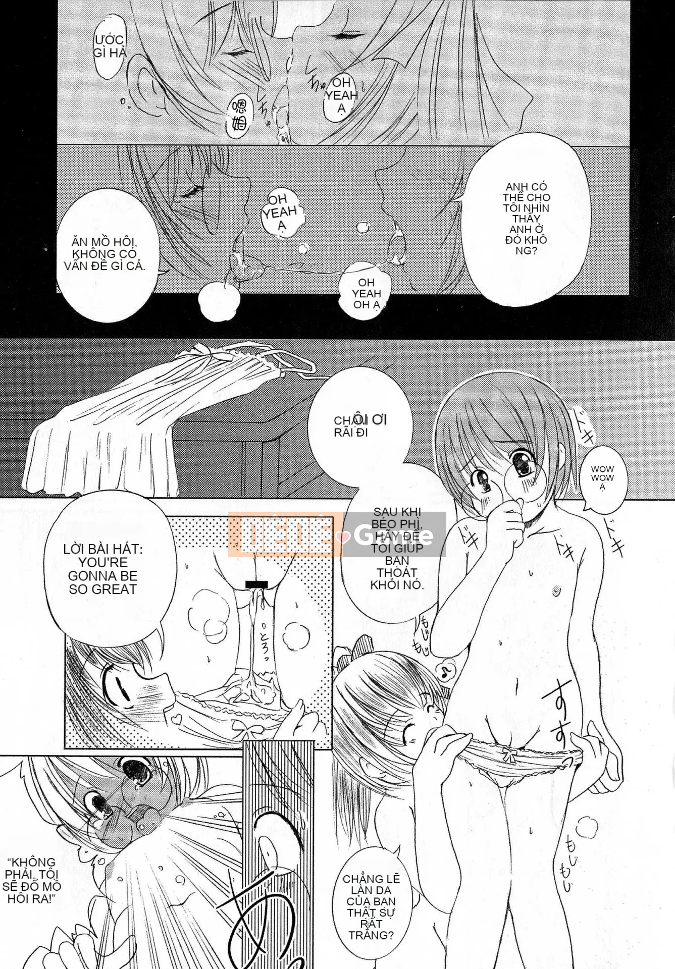 [Nhóm sưng lên và Hán hóa ngành thép] [Eniguma] Cô gái mất tích dưới