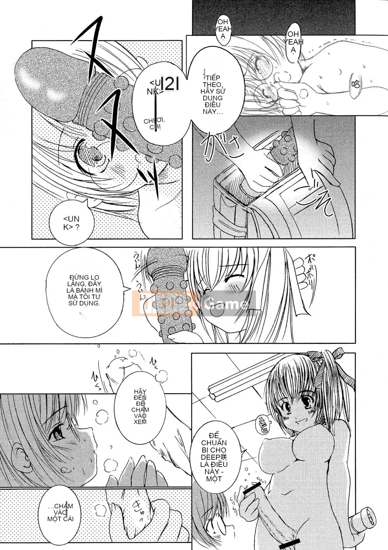 [Nhóm sưng lên và Hán hóa ngành thép] [Eniguma] Cô gái mất tích dưới