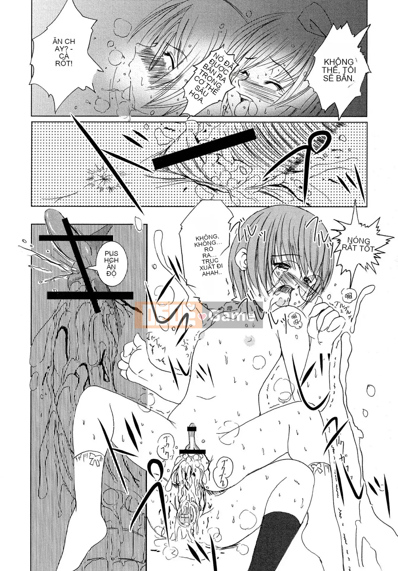 [Nhóm sưng lên và Hán hóa ngành thép] [Eniguma] Cô gái mất tích dưới